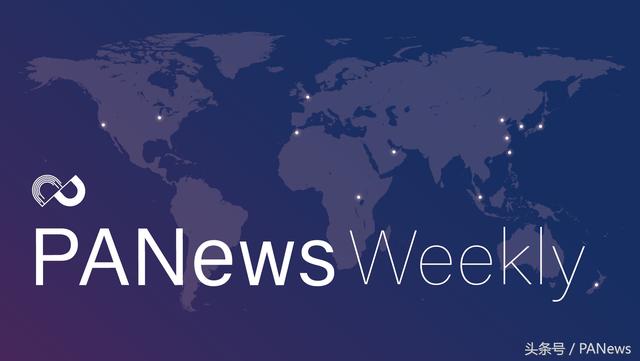 各国强监管来临，数字货币市值大缩水（Atn货币资讯）