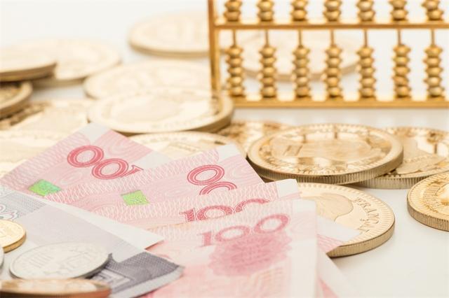 交易量飙升至42%！人民币成为俄罗斯交易所第一大交易货币【附人民币国际化发展前景分析】（交易模式货币资讯）