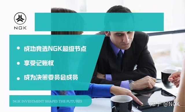 什么是节点？有什么作用？（节点是什么）