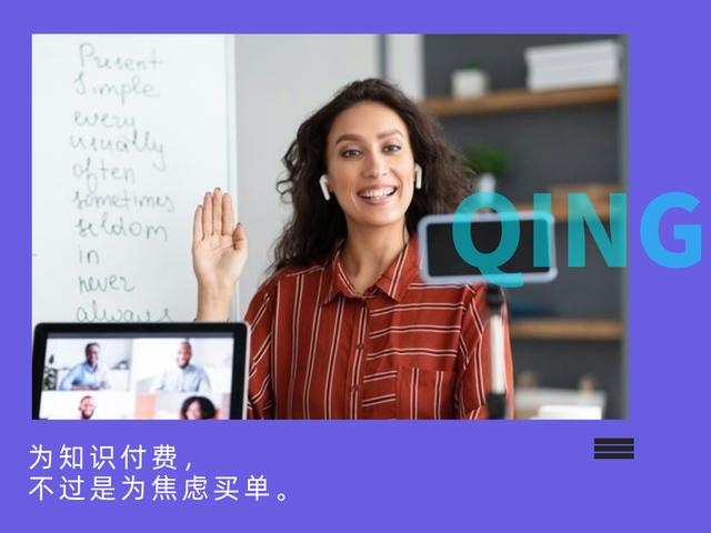 叫好又赚钱的多邻国，真的能让人掌握外语吗？（国外赚钱平台）