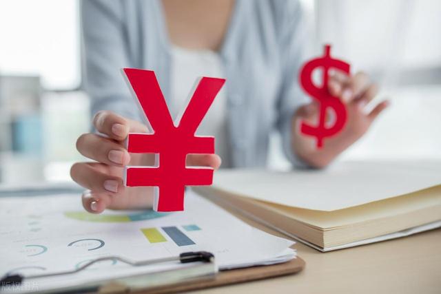 “人民币”的英文缩写，居然不是RMB？那是什么？（usd是什么币种）