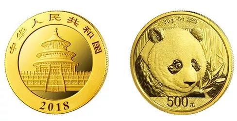 1公斤熊猫银币官方价6200，网上才卖1780 靠谱吗？（熊猫多少钱货币资讯）