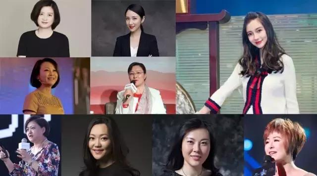 风投界35朵金花，她们碾压中国风投半边天！（ifg货币资讯）