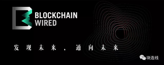 企业级区块链应用今年将迎来爆破式增长（fabric货币资讯）