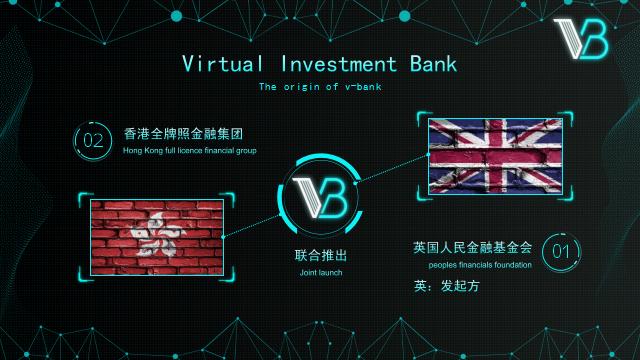 VIB金融平台未来数字货币时代值得期待（vibz货币资讯）