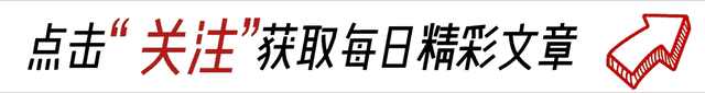 好消息！人民币升值！日韩印越,亚洲货币溃败，避险资本逃往中美?（人民币最新消息货币资讯）
