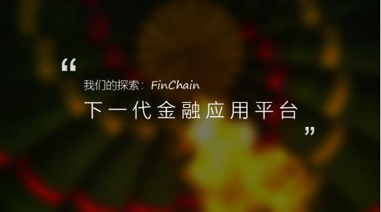 金融链jrc上线初夏虎迪拜交易所rightbtc（jrc货币资讯）