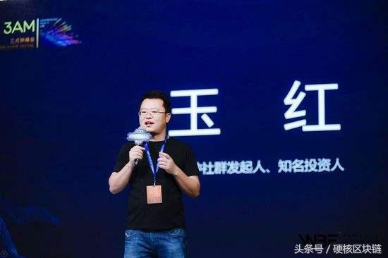 XMX价格暴跌1500倍，数字货币投资有风险，新手需警惕！（xmx货币资讯）