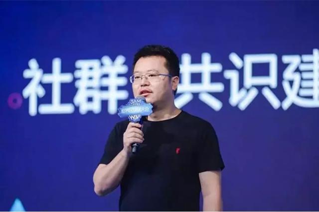 XMX归零？“不，我们币价7厘！”（xmx货币资讯）