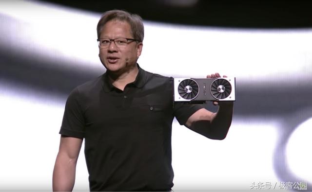 新「核弹」来了，英伟达发布 RTX 2000 系列消费级显卡（rtx2000货币资讯）
