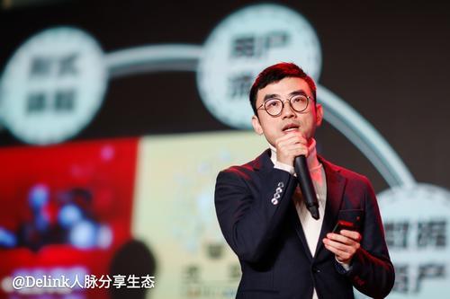 前搜狐高管获投2000万建“区块链版领英” 用户分享人脉获利（顾凯货币资讯）