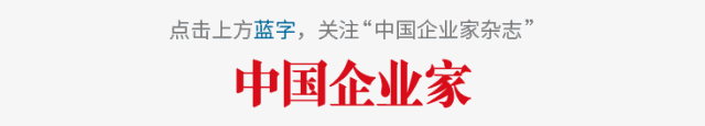 马云定的目标，网商银行是如何实现的？（ifc是什么意思货币资讯）