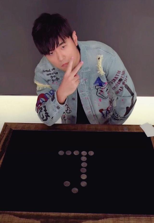 周杰伦地表直播首秀 不唱歌先变魔术可还行（yop货币资讯）