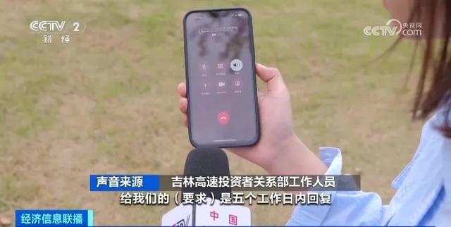 净利润超5亿元，却0分红？！上交所出手！这42家上市公司摊上事了→（找零货币资讯）