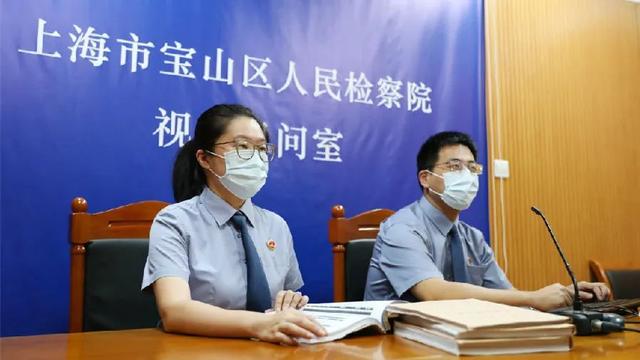 这个地下钱庄以虚拟货币为媒介从事非法外汇经营｜今晚九点半（对敲货币资讯）