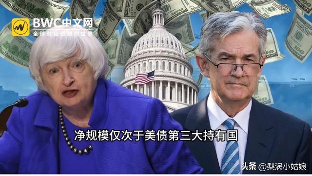 伊以冲突，美45州货币独立，3316吨黄金抵达中国5450亿美债遭抛售（bsp货币资讯）