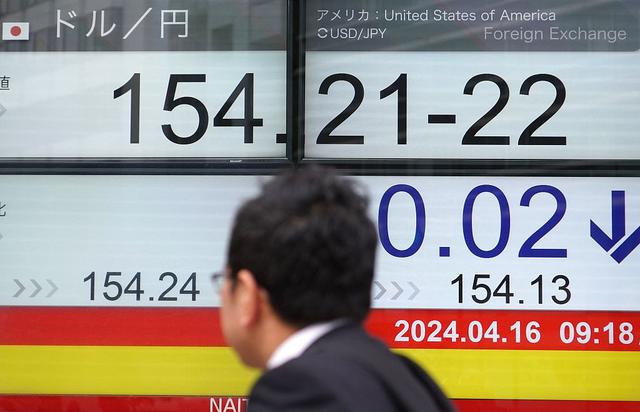 日韩公开担忧本国货币太疲软，专家：短期内两国对加息举措会更谨慎（韩国银行货币资讯）