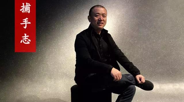 启赋资本顾凯：区块链经济的落地、短期变化与投资实践｜捕手志（顾凯货币资讯）