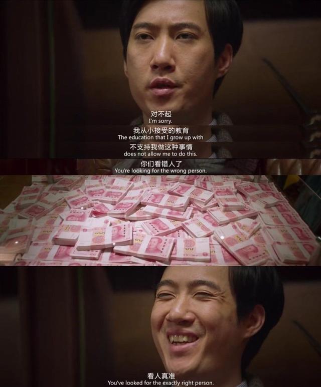 孙宇晨在线发钱：表面上送温暖，暗地里是收割（马佳佳货币资讯）