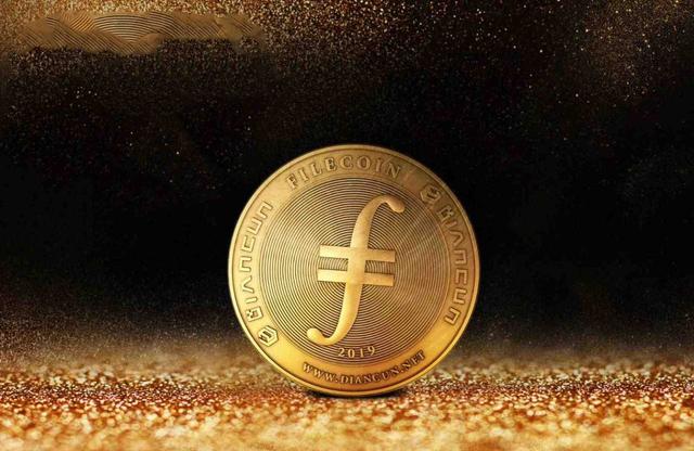 Filecoin带来了哪些行业机遇和投资机会？| 星际崛起IPFS云峰会（arv货币资讯）