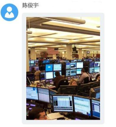 海宁女子恋上研究数字货币的“金融精英”，结局很崩溃……（陈俊宇货币资讯）
