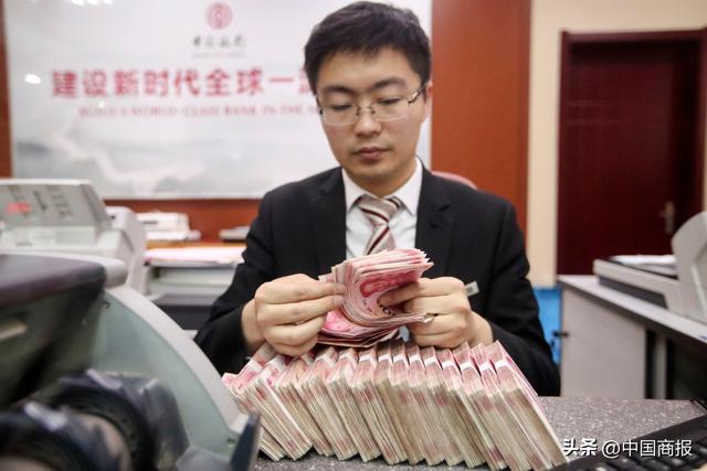 央行、国家外汇管理局：货币政策还有空间，外汇韧性不断增强（CNS货币资讯）