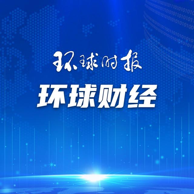 打击非法卖空，韩国开出最大罚单（esk货币资讯）