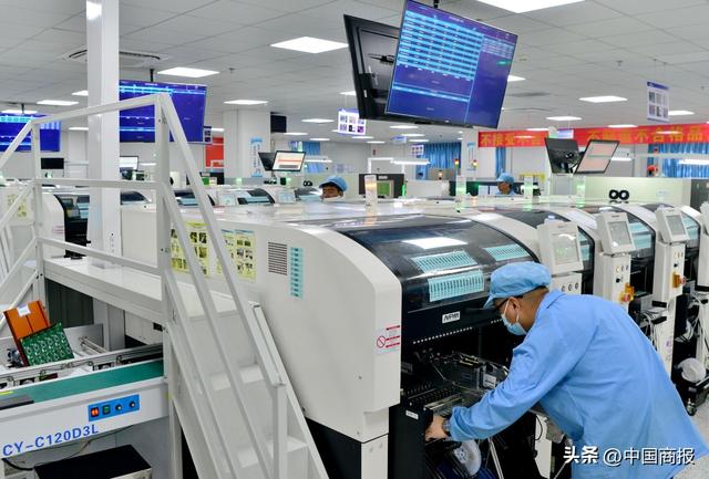 最新金融统计数据出炉，专家：下半年货币政策预计会继续保持稳健中性基调（CNS货币资讯）