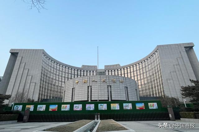 额度5000亿元、利率1.75%……央行突传大利好！（CNS货币资讯）