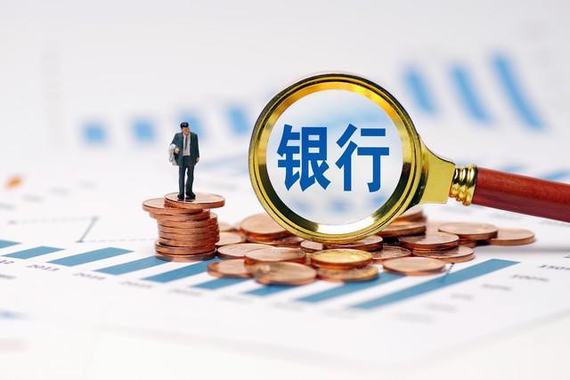 银行经营行为对流动性覆盖率（LCR）有何影响？（lc货币资讯）