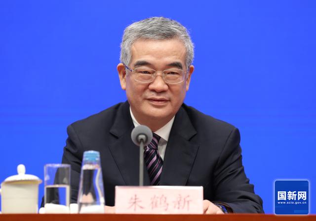 央行副行长朱鹤新：未来货币政策还有空间  将密切观察政策效果、用好储备政策（btf货币资讯）