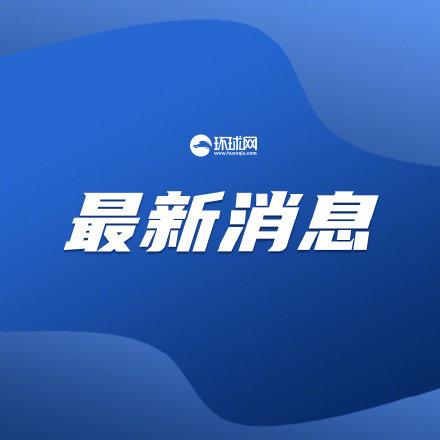 受西方国家制裁影响 俄罗斯联邦储蓄银行部分个人外汇交易已停止（sberbank货币资讯）
