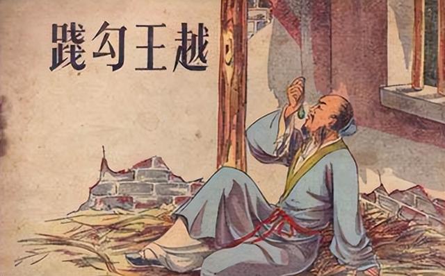 30岁大叔1000买号玩游戏被偷袭，第二天直接买顶级账号把对方掀了（cbg货币资讯）