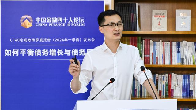 CF40报告：降低杠杆率和债务负担的出路在于低利率和通胀（BCF货币资讯）