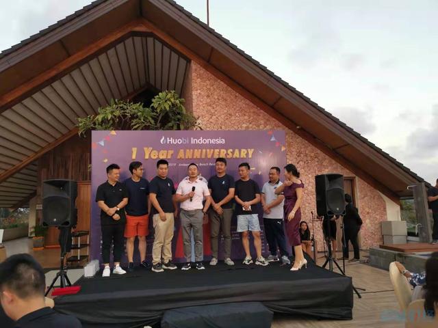 LGC链古受邀参加火币印尼Huobi Indonesia周年庆典（igc货币资讯）