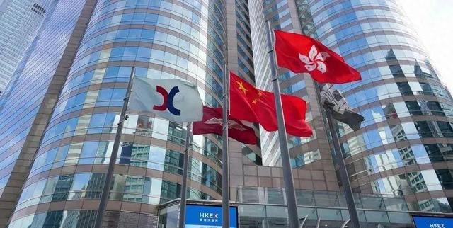 重磅！5月1日完全关闭！香港虚拟货币交易所关门公告（aex货币资讯）
