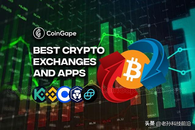 加密货币市场面临压力，比特币价格继续调整（比特币交易网货币资讯）