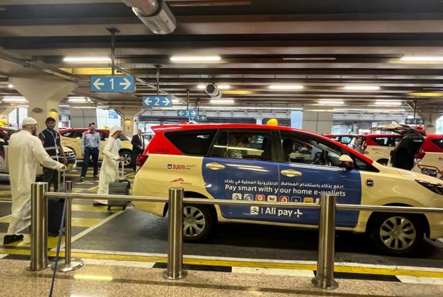 提升大湾区吸引力 香港新增13个境外电子钱包带旺旅游（mpay钱包货币资讯）