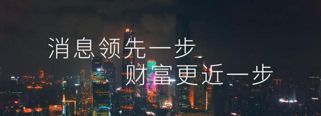 欧洲或5年后使用数字欧元？西班牙：考虑用国家数字货币替代欧元（pnl货币资讯）