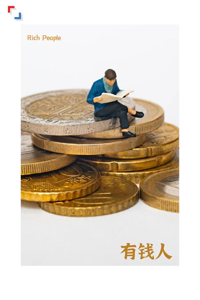身为富豪，如何成为环保达人？（世界环保创业基金会货币资讯）