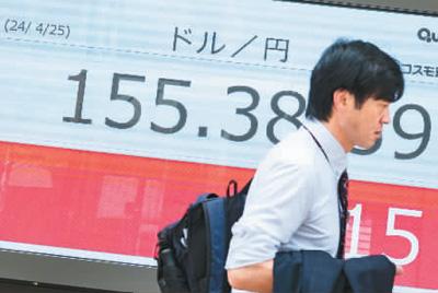 多国货币对美元大幅贬值为哪般？（外汇交易所货币资讯）