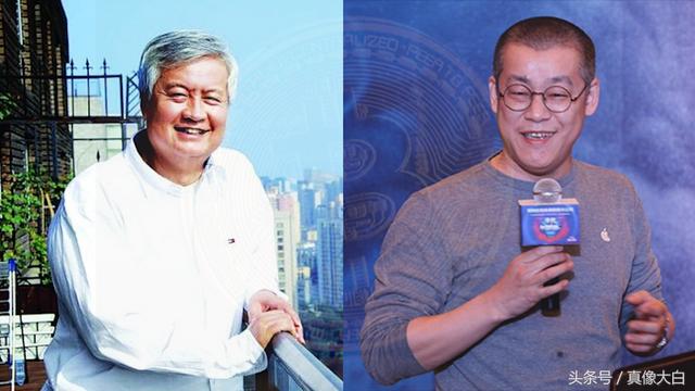 薛蛮子2天吸金1.3亿，李笑来3天众筹2亿，5分钟看懂收割韭菜套路（薛蛮子嫖娼货币资讯）