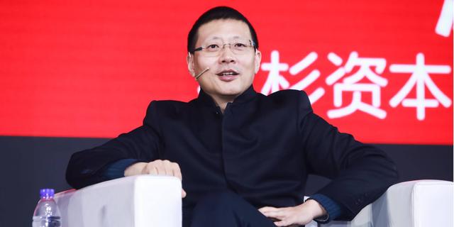 红杉资本清仓美团点评？实为误传 沈南鹏仍持有超过10%股票（红杉资本沈南鹏货币资讯）