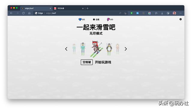 适合上班摸鱼的小网站 打工人的快乐就是这么简单（poki货币资讯）