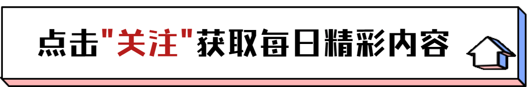 郑卫莉与赵军离婚后，转身就带儿子嫁大13岁杜志国，现近况如何？（赵军）