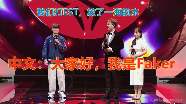 GAM击败LOUD，再战FNC！网友：FNC和GAM还有机会再见哥哥一面吗？（gam）
