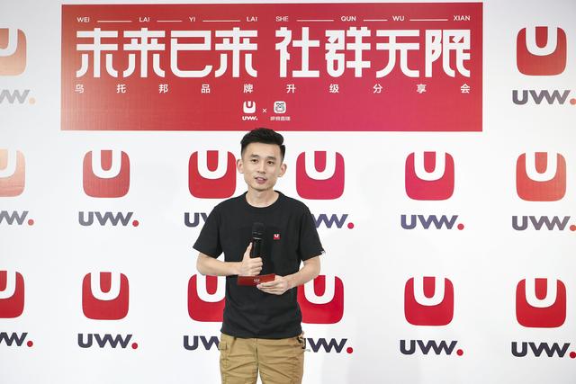 「圈子」重磅升级为「乌托邦」，赋能社群运营，让全世界都在线（乌托邦app）