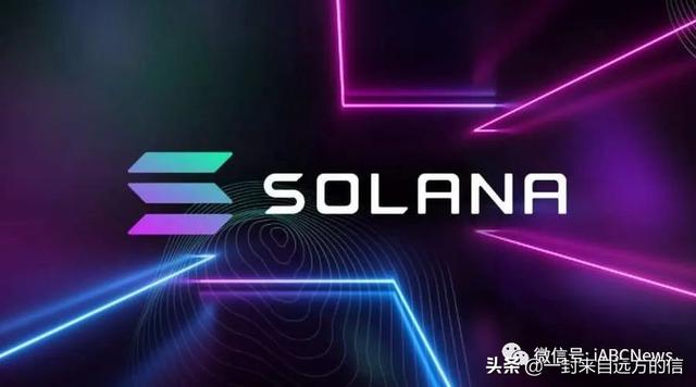 哪个虚拟货币是更好的选择？是 Waves 还是 Solana？（waves币货币资讯）