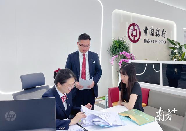 金融新政落地！EF账户如何重塑琴澳金融格局？（sft货币资讯）