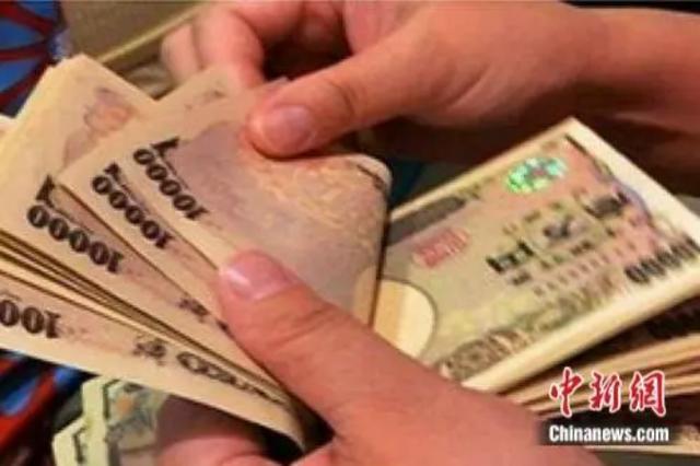 亚洲多国打响“货币保卫战”，人民币如何应对？（主流币货币资讯）
